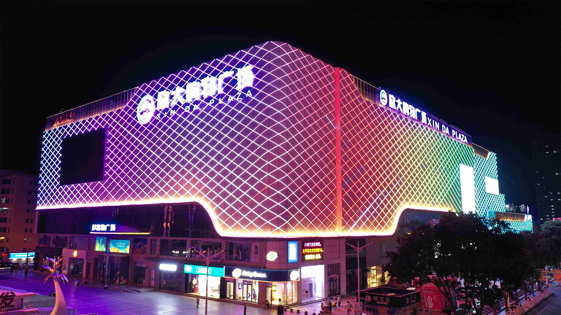 shopping mall facade lighting