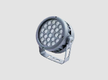 led flood light