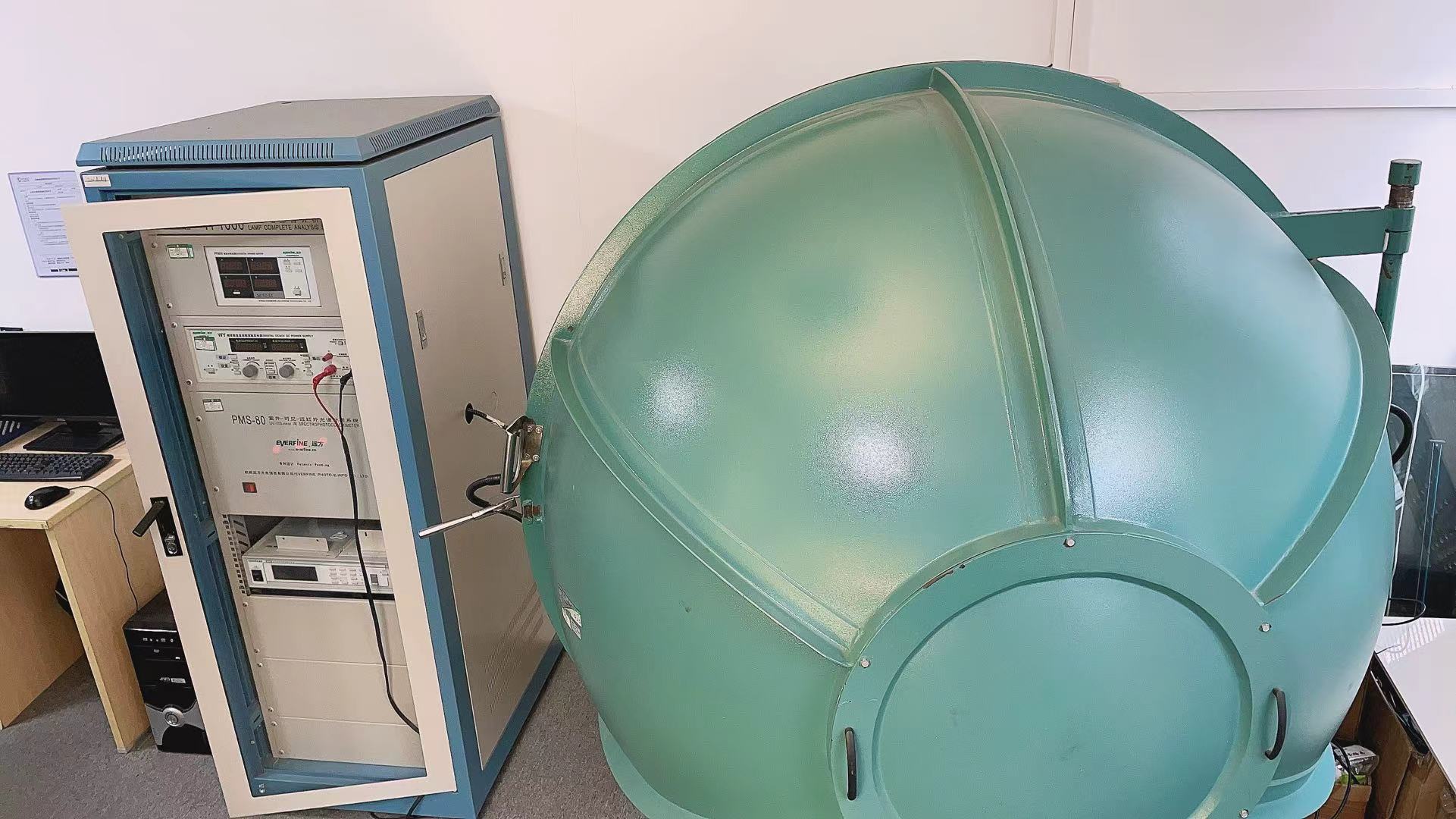 LNJAMI integrating sphere and photometric testing equipment for LED lighting performance measurement