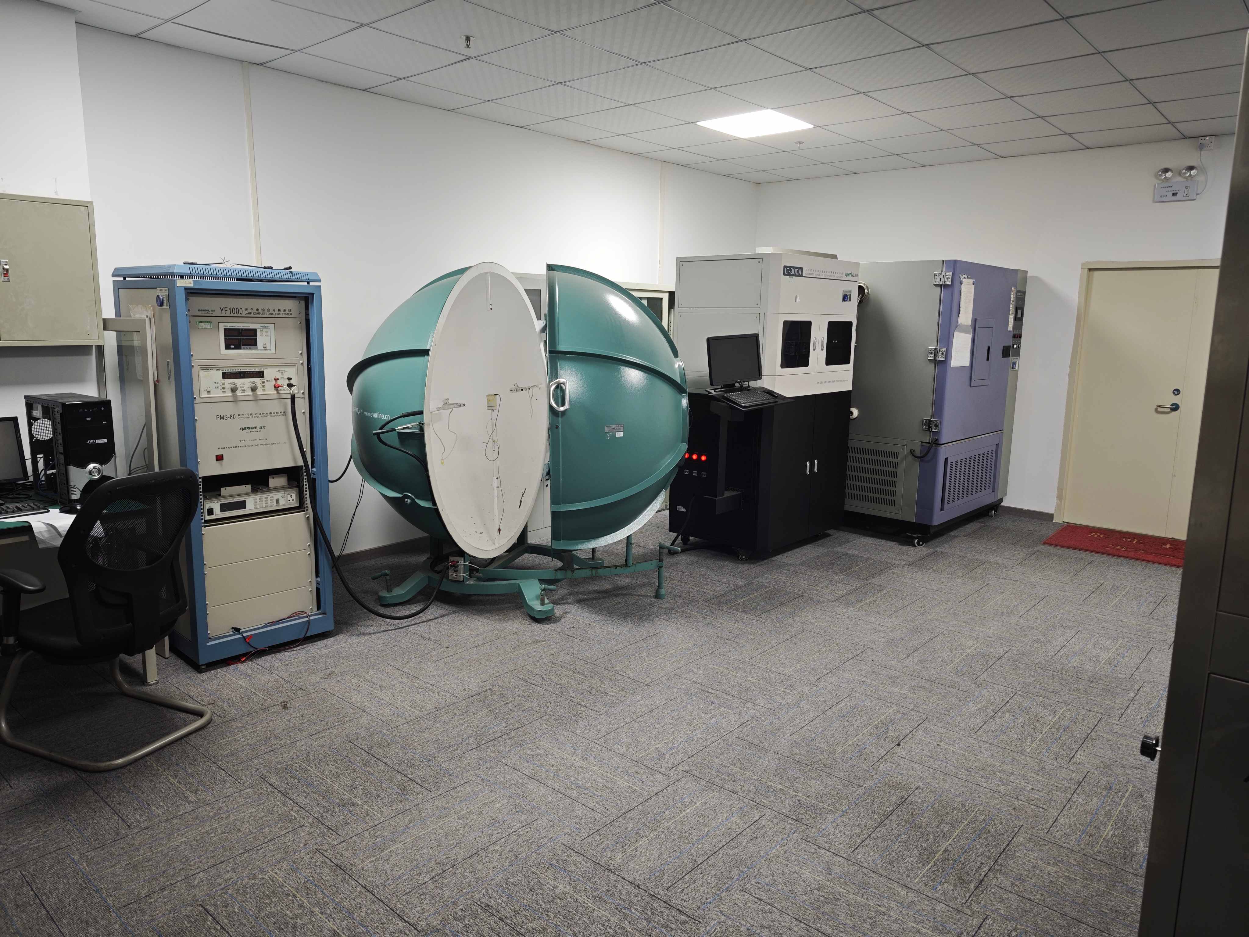 LNJAMI production area entrance for outdoor LED lighting manufacturing