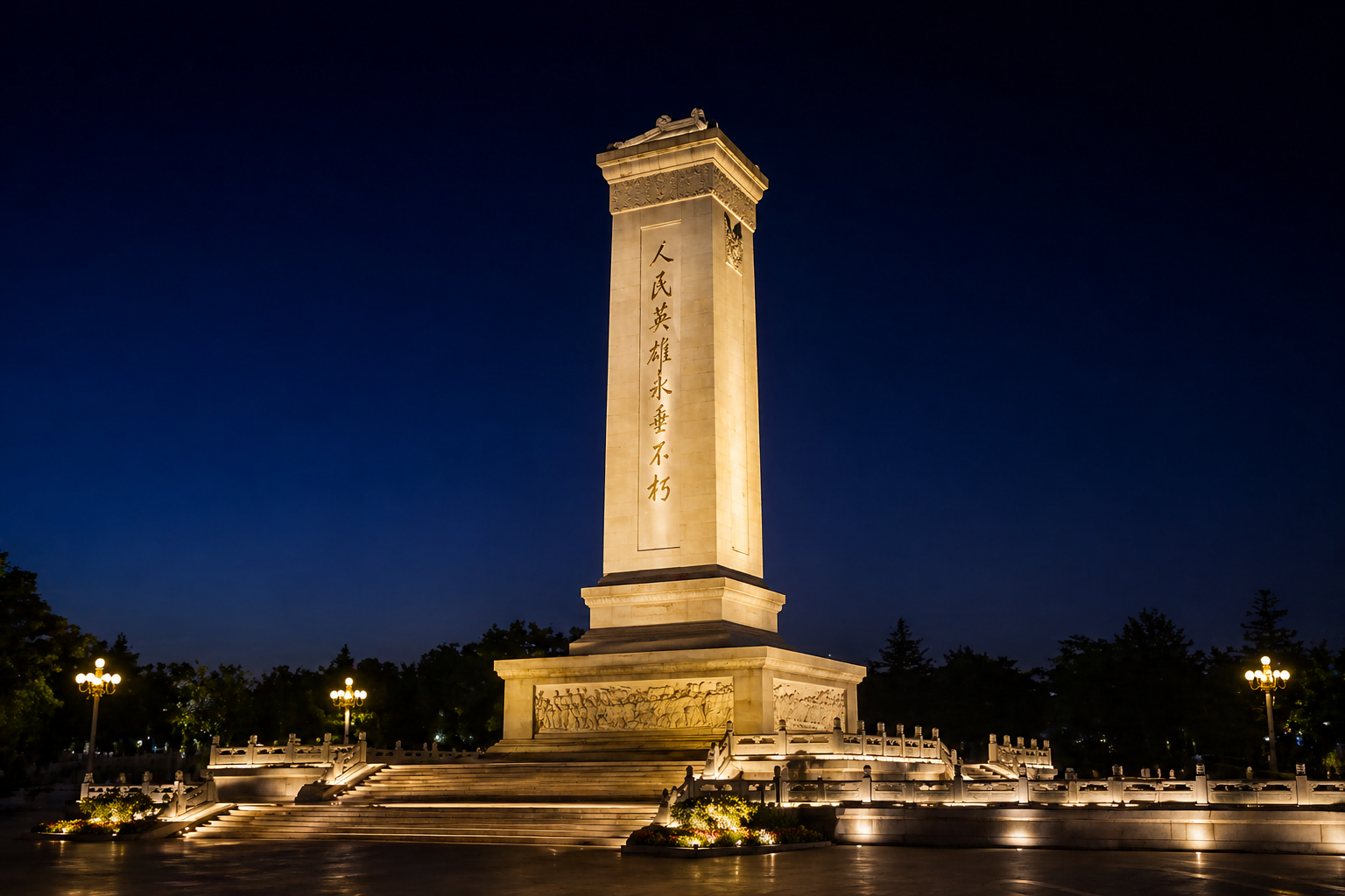 Monument lighting design with warm white illumination